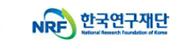 한국연구재단