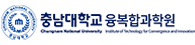 융복합과학원